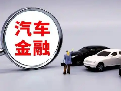 夏邑押车贷款不是本人可以么?